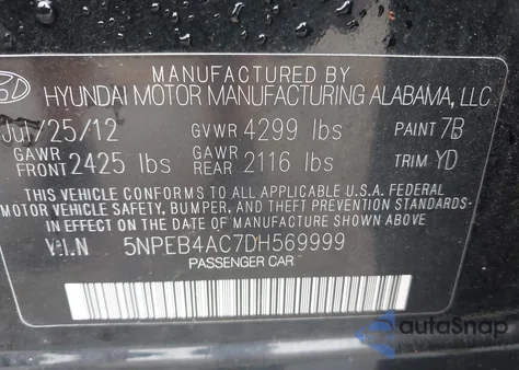 2013 Hyundai Sonata Gls из США, поврежденный, VIN 5NPEB4AC7DH569999